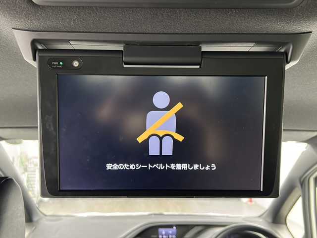 トヨタ ヴォクシー ZS 煌Ⅲ 愛知県 2021(令3)年 3.2万km ホワイトパールクリスタルシャイン 特別仕様車/純正１０インチＳＤナビ(NSZN-Z68T)/（フルセグTV/CD/ＤＶＤ/Ｂｌｕｅｔｏｏｔｈ）　/フリップダウンモニター　/両側パワースライドドア　/トヨタセーフティセンス/・レーンキープアシスト　/・クルーズコントロール　/・オートマチックハイビーム/・誤発進抑制機能/ＥＴＣ　/ドライブレコーダー/LEDヘッドライト/フォグランプ/オートライト/横滑り防止装置/純正１６インチアルミホイール/バックカメラ