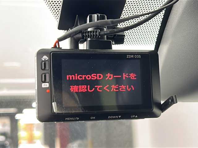 トヨタ ヴォクシー ZS 煌Ⅲ 愛知県 2021(令3)年 3.2万km ホワイトパールクリスタルシャイン 特別仕様車/純正１０インチＳＤナビ(NSZN-Z68T)/（フルセグTV/CD/ＤＶＤ/Ｂｌｕｅｔｏｏｔｈ）　/フリップダウンモニター　/両側パワースライドドア　/トヨタセーフティセンス/・レーンキープアシスト　/・クルーズコントロール　/・オートマチックハイビーム/・誤発進抑制機能/ＥＴＣ　/ドライブレコーダー/LEDヘッドライト/フォグランプ/オートライト/横滑り防止装置/純正１６インチアルミホイール/バックカメラ