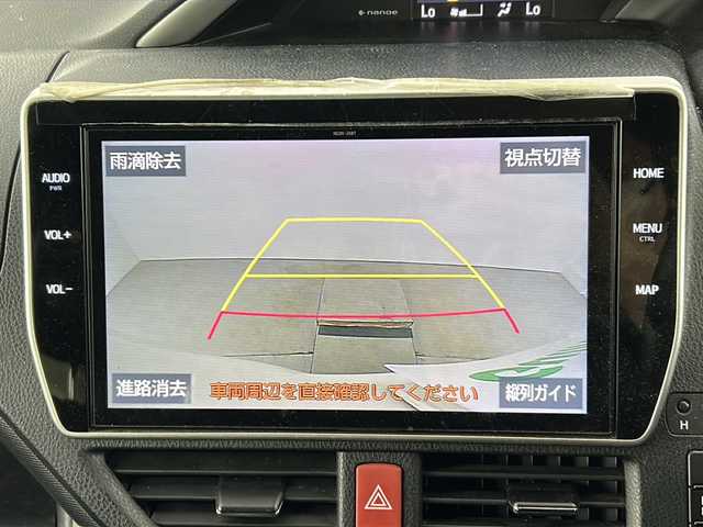 トヨタ ヴォクシー ZS 煌Ⅲ 愛知県 2021(令3)年 3.2万km ホワイトパールクリスタルシャイン 特別仕様車/純正１０インチＳＤナビ(NSZN-Z68T)/（フルセグTV/CD/ＤＶＤ/Ｂｌｕｅｔｏｏｔｈ）　/フリップダウンモニター　/両側パワースライドドア　/トヨタセーフティセンス/・レーンキープアシスト　/・クルーズコントロール　/・オートマチックハイビーム/・誤発進抑制機能/ＥＴＣ　/ドライブレコーダー/LEDヘッドライト/フォグランプ/オートライト/横滑り防止装置/純正１６インチアルミホイール/バックカメラ