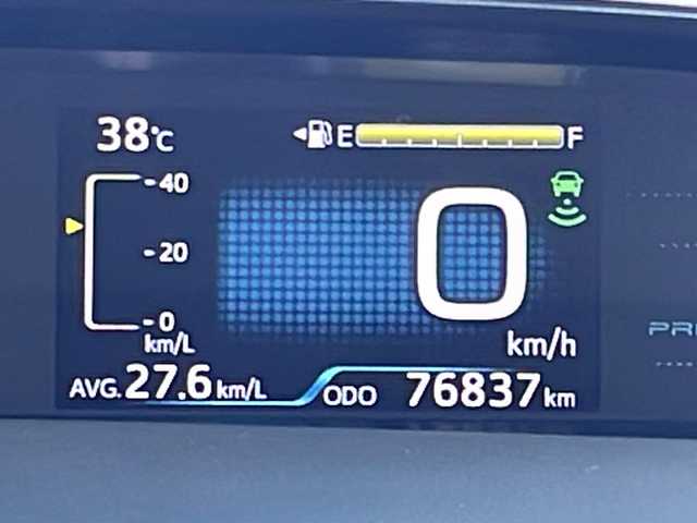 トヨタ プリウス ＰＨＶ S セーフティプラス 福岡県 2018(平30)年 7.7万km ホワイトパールクリスタルシャイン アルパイン製11型フローティングナビ/バックカメラ/ソーラーパネル/ビルトインETC/レーダークルーズコントロール/ステアリングヒーター/クリアランスソナー/スマートキー/プッシュスタート/Wエアバック/ABS