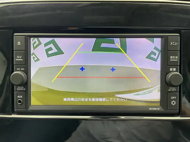 日産 セレナ ハイウェイスター V 鹿児島県 2020(令2)年 5.9万km ダイヤモンドブラック 禁煙/純正ナビ（CD/DVD/Bluetooth/フルセグTV）/バックカメラ　/プロパイロット/追従クルーズコントロール　/衝突軽減ブレーキ　/前後コーナーセンサー/レーンキープアシスト/横滑り防止　/両側パワースライドドア　/電動パーキングブレーキ　/前方ドライブレコーダー　/ＥＴＣ　/革巻きステアリング　/純正アルミホイール/純正フロアマット