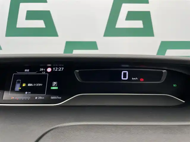 日産 セレナ ハイウェイスター V 鹿児島県 2020(令2)年 5.9万km ダイヤモンドブラック 禁煙/純正ナビ（CD/DVD/Bluetooth/フルセグTV）/バックカメラ　/プロパイロット/追従クルーズコントロール　/衝突軽減ブレーキ　/前後コーナーセンサー/レーンキープアシスト/横滑り防止　/両側パワースライドドア　/電動パーキングブレーキ　/前方ドライブレコーダー　/ＥＴＣ　/革巻きステアリング　/純正アルミホイール/純正フロアマット