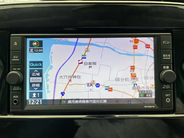 日産 セレナ ハイウェイスター V 鹿児島県 2020(令2)年 5.9万km ダイヤモンドブラック 禁煙/純正ナビ（CD/DVD/Bluetooth/フルセグTV）/バックカメラ　/プロパイロット/追従クルーズコントロール　/衝突軽減ブレーキ　/前後コーナーセンサー/レーンキープアシスト/横滑り防止　/両側パワースライドドア　/電動パーキングブレーキ　/前方ドライブレコーダー　/ＥＴＣ　/革巻きステアリング　/純正アルミホイール/純正フロアマット