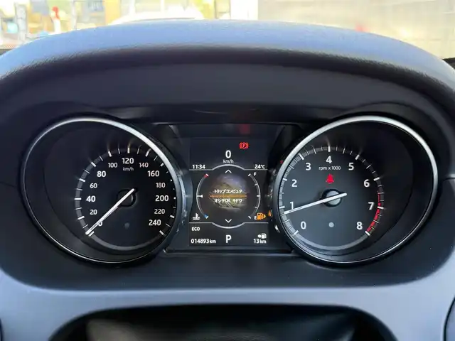 ランドローバー ランドローバー ディスカバリースポーツ　HSE 静岡県 2017(平29)年 1.5万km Ｄグリーン レザーシート/BSM/MERIDIANサウンド/純正ナビ/(Bluetooth/フルセグ)/360°カメラ/パーキングアシスト/ダウンヒルアシストコントロール/メモリー付パワーシート/シートヒーター/スマートキー/フロアマット/純正19インチアルミホイール/保証書/取扱説明書/スペアキー