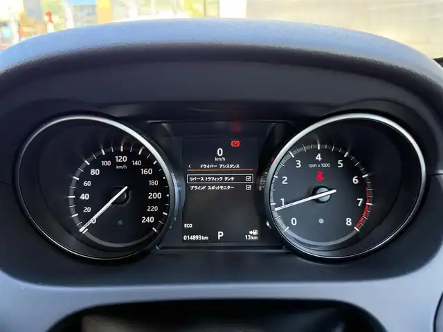 ランドローバー ランドローバー ディスカバリースポーツ　HSE 静岡県 2017(平29)年 1.5万km Ｄグリーン レザーシート/BSM/MERIDIANサウンド/純正ナビ/(Bluetooth/フルセグ)/360°カメラ/パーキングアシスト/ダウンヒルアシストコントロール/メモリー付パワーシート/シートヒーター/スマートキー/フロアマット/純正19インチアルミホイール/保証書/取扱説明書/スペアキー