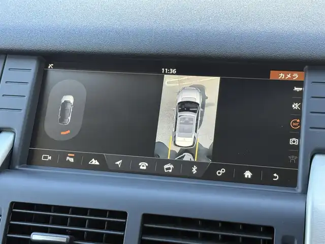 ランドローバー ランドローバー ディスカバリースポーツ　HSE 静岡県 2017(平29)年 1.5万km Ｄグリーン レザーシート/BSM/MERIDIANサウンド/純正ナビ/(Bluetooth/フルセグ)/360°カメラ/パーキングアシスト/ダウンヒルアシストコントロール/メモリー付パワーシート/シートヒーター/スマートキー/フロアマット/純正19インチアルミホイール/保証書/取扱説明書/スペアキー