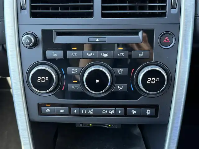 ランドローバー ランドローバー ディスカバリースポーツ　HSE 静岡県 2017(平29)年 1.5万km Ｄグリーン レザーシート/BSM/MERIDIANサウンド/純正ナビ/(Bluetooth/フルセグ)/360°カメラ/パーキングアシスト/ダウンヒルアシストコントロール/メモリー付パワーシート/シートヒーター/スマートキー/フロアマット/純正19インチアルミホイール/保証書/取扱説明書/スペアキー