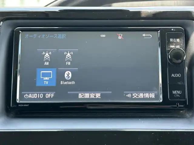 トヨタ ノア Si 奈良県 2016(平28)年 6.7万km ブラック 純正ナビ　[NSZN-W64T]/(BT/FM/AM)/両側パワースライドドア　/フルセグＴＶ /バックカメラ /ビルトインETC /前方ドライブレコーダー /純正16型AW /スペアキー /衝突被害軽減システム /車線逸脱警報 /革巻きステアリング /フォグライト