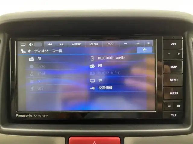スズキ エブリィ ワゴン PZターボ スペシャル 兵庫県 2024(令6)年 0.7万km ブルーイッシュブラックパール3 社外ナビ/（CD、DVD、SD、BT）/衝突被害軽減ブレーキ/ETC/ワンオーナー/ステアリングスイッチ/サイドステップ/バックカメラ/LEDヘッドライト/フォグライト/両側パワースライドドア/アイドリングストップ/ヘッドライトレベライザー/コーナーセンサー