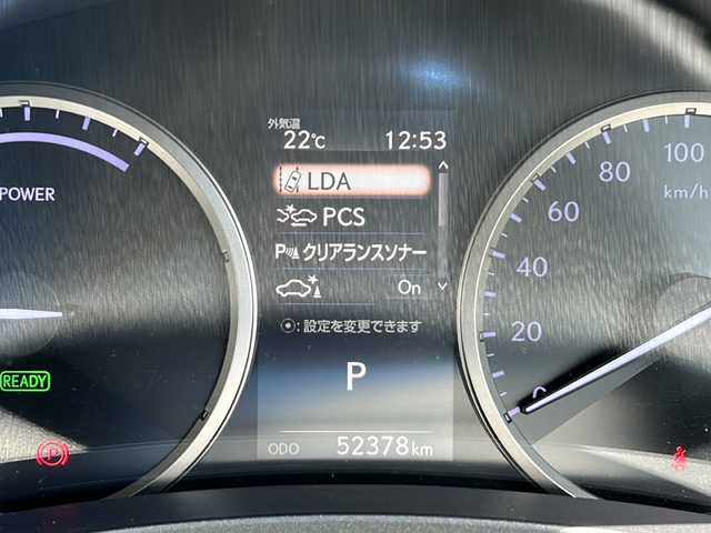 レクサス ＮＸ 300h Iパッケージ 静岡県 2017(平29)年 5.3万km ソニックチタニウム サンルーフ/ベージュ革シート/純正ナビ/フルセグTV /バックカメラ/スマートキー/プッシュスタート/ETC/三眼LEDヘッドライト/パワーシート/シートヒーター/パワーバックドア/クリアランスソナー/レーダークルーズコントロール/衝突軽減ブレーキ/レーンキープアシスト/オートハイビーム/ドライブレコーダー