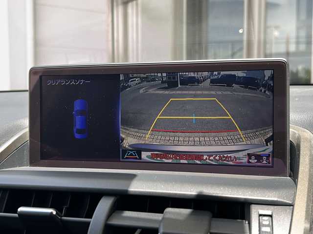 レクサス ＮＸ 300h Iパッケージ 静岡県 2017(平29)年 5.3万km ソニックチタニウム サンルーフ/ベージュ革シート/純正ナビ/フルセグTV /バックカメラ/スマートキー/プッシュスタート/ETC/三眼LEDヘッドライト/パワーシート/シートヒーター/パワーバックドア/クリアランスソナー/レーダークルーズコントロール/衝突軽減ブレーキ/レーンキープアシスト/オートハイビーム/ドライブレコーダー
