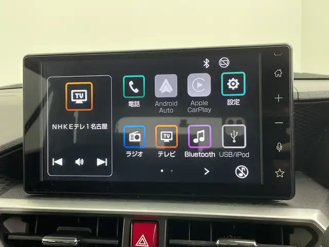 トヨタ ライズ Z 愛知県 2022(令4)年 5万km ブラックマイカメタリック/シャイニングホワイトパール ハイブリッド/純正 9インチディスプレイオーディオ/（FM/AM/TV/Bluetooth/USB/iPod/HDMI/CarPlay/AndroidAuto）/バックカメラ/ドライブレコーダー 前後/ETC/ブラインドスポットモニター/スマートアシスト/・衝突警報機能/・衝突回避支援ブレーキ/・車線逸脱警報機能/・ふらつき警報/・レーンキープコントロール［LKC］/・アダプティブクルーズコントロール/・コーナーセンサー（前後）/・標識表示機能/・先行車発進お知らせ機能/シートヒーター（D/N）/オートエアコン/プッシュスタート/オートライト/LEDヘッドランプ＋クリアランスランプ/フォグランプ/ステアリングスイッチ/電子パーキングブレーキ/ブレーキホールド/電動格納ドアミラー/純正17inAW