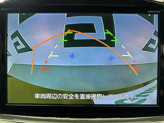 日産 エルグランド 250HWS S アーバンクロム 鹿児島県 2018(平30)年 7.7万km ファントムブラック 純正ナビ　/フルセグＴＶ/Ｂｌｕｅｔｏｏｔｈ　/バックカメラ　/前方ドラレコ　/両側パワスラ　/ＬＥＤヘッドライト　/フリップダウンモニター　/ロール式サンシェード　/カーテンエアバッグ　/スマートキー　/ハーフレザーシート/Pスタート/オットマン/革巻きステアリング/電格ミラー/フロントフォグランプ　/純正ドアバイザー