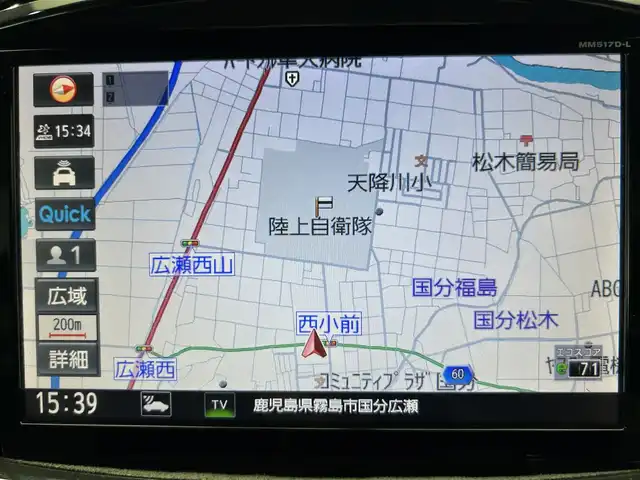 日産 エルグランド 250HWS S アーバンクロム 鹿児島県 2018(平30)年 7.7万km ファントムブラック 純正ナビ　/フルセグＴＶ/Ｂｌｕｅｔｏｏｔｈ　/バックカメラ　/前方ドラレコ　/両側パワスラ　/ＬＥＤヘッドライト　/フリップダウンモニター　/ロール式サンシェード　/カーテンエアバッグ　/スマートキー　/ハーフレザーシート/Pスタート/オットマン/革巻きステアリング/電格ミラー/フロントフォグランプ　/純正ドアバイザー