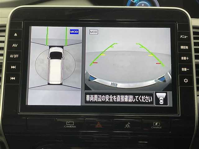 日産 セレナ e－パワー ハイウェイスター V 福井県 2021(令3)年 5.2万km ブリリアントホワイトパール 2トーン 10インチナビ/CD/DVD/BT/フルセグTV/全方位カメラ/両側パワースライドドア/プロパイロット/デジタルインナーミラー/BSM/エマージェンシーブレーキ/車線逸脱
