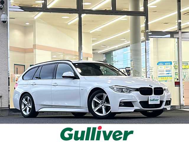 ＢＭＷ ３２０ｄ ツーリング Mスポーツ 福島県 2016(平28)年 8.7万km アルピンホワイトⅢ 登録時走行距離　　　８６２３８ｋｍ/ワンオーナー/メーカーナビ/【CD/DVD/BT/AM/FM】/クルコン/パドルシフト/フロアマット/MTモード付AT/プッシュスタート/アイドリングストップ/シートヒーター/ETC/レザーシート/オートライト/衝突被害/車両脱線/横滑り防止/革巻きステアリング/ルーフレール/LEDヘッドライト/フォグランプ/電動格納ミラー/ウィンカーミラー/パワーバックドア