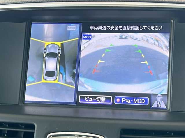 日産 フーガ 370GT 岐阜県 2016(平28)年 12.8万km ブリリアントシルバー 純正ナビ/フルセグテレビ/AM/FM/DISC/BOSEスピーカー/ビルトインETC/バックカメラ/アラウンドビューモニター/クルコン/スマートキー/プッシュスタート/横滑り防止装置/スマートブレーキサポート/後退時衝突防止支援システム/パワーシート(D/N)/シートポジションメモリー/純正マット/エンジンスターター
