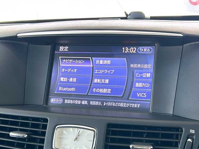 日産 フーガ 370GT 岐阜県 2016(平28)年 12.8万km ブリリアントシルバー 純正ナビ/フルセグテレビ/AM/FM/DISC/BOSEスピーカー/ビルトインETC/バックカメラ/アラウンドビューモニター/クルコン/スマートキー/プッシュスタート/横滑り防止装置/スマートブレーキサポート/後退時衝突防止支援システム/パワーシート(D/N)/シートポジションメモリー/純正マット/エンジンスターター