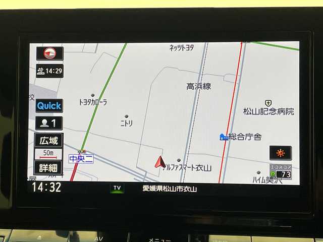 日産 エルグランド 250ハイウェイスターS 愛媛県 2022(令4)年 2.1万km ピュアホワイトパール 純正ナビ/Bluetooth/フルセグ/USB/全周囲カメラ/衝突被害軽減ブレーキ/レーンキープアシスト/前後コーナーセンサー/レーダークルーズコントロール/ETC/LEDヘッドライト/ブラインドスポットモニター/両側電動スライドドア/ドライブレコーダー/純正フロアマット/オットマン/スペアキ‐
