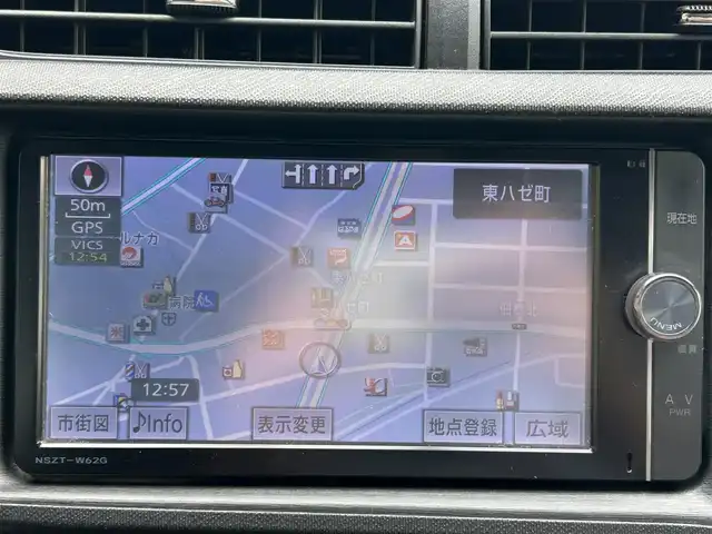 トヨタ アクア G 香川県 2013(平25)年 8.6万km ブラックマイカ 純正SDナビ/CD/Bluetooth/フルセグ/バックカメラ/純正15インチアルミ/スマートキー/プッシュスタート/LEDヘッドライト/前席シートヒーター/純正マット/ETC
