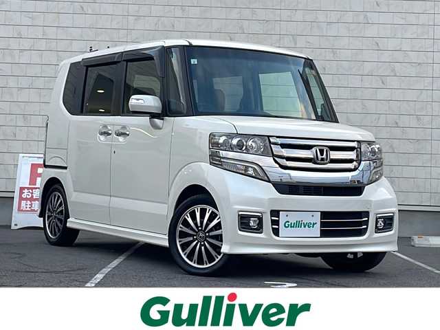 ホンダ Ｎ ＢＯＸ カスタム G ターボ Lパッケージ 長野県 2015(平27)年 7.1万km プレミアムホワイトパールⅡ ・純正7インチメモリーナビゲーション/CD DVD ワンセグTV Bluetooth/・バックカメラ/・ETC/・両側パワースライドドア/・パドルシフト/・クルーズコントロール/・純正15インチアルミホイール/・HIDヘッドライト/・オートライト/・ステアリングリモコン/・ウィンカーミラー/・電動格納ミラー/・スマートキー/・エンジンプッシュスタート/・ドアバイザー