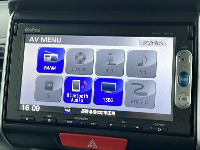 ホンダ Ｎ ＢＯＸ カスタム G ターボ Lパッケージ 長野県 2015(平27)年 7.1万km プレミアムホワイトパールⅡ ・純正7インチメモリーナビゲーション/CD DVD ワンセグTV Bluetooth/・バックカメラ/・ETC/・両側パワースライドドア/・パドルシフト/・クルーズコントロール/・純正15インチアルミホイール/・HIDヘッドライト/・オートライト/・ステアリングリモコン/・ウィンカーミラー/・電動格納ミラー/・スマートキー/・エンジンプッシュスタート/・ドアバイザー