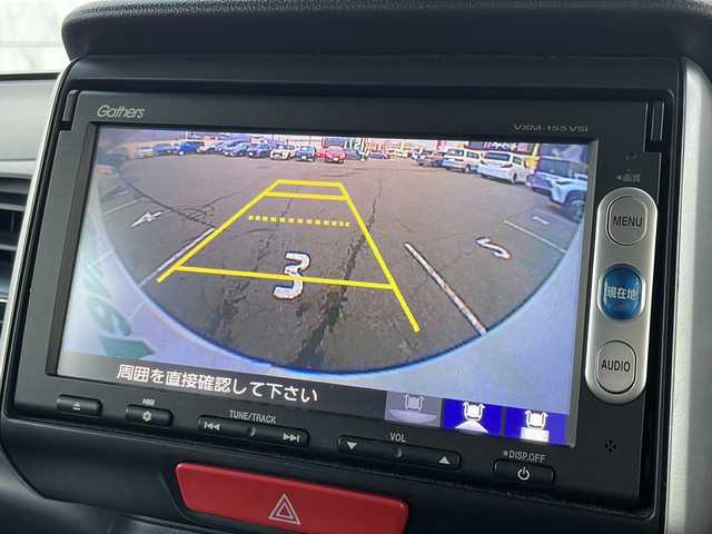 ホンダ Ｎ ＢＯＸ カスタム G ターボ Lパッケージ 長野県 2015(平27)年 7.1万km プレミアムホワイトパールⅡ ・純正7インチメモリーナビゲーション/CD DVD ワンセグTV Bluetooth/・バックカメラ/・ETC/・両側パワースライドドア/・パドルシフト/・クルーズコントロール/・純正15インチアルミホイール/・HIDヘッドライト/・オートライト/・ステアリングリモコン/・ウィンカーミラー/・電動格納ミラー/・スマートキー/・エンジンプッシュスタート/・ドアバイザー