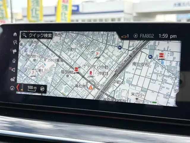 ＢＭＷ ５３０ｉ ED ミッション:インポッシブル 大阪府 2018(平30)年 7.3万km サファイアブラックP 純正HDDナビ/BT/CD/DVD/フルセグTV/USB/360度カメラ/Harman/kardonサラウンド・サウンド・システム/ヘッドアップディスプレイ/全席シートヒーター/D/N席パワーシート/パドルシフト/追従機能付きクルーズコントロール/レーンキープアシスト/前後コーナーセンサー/オートホールド/LEDヘッドライト/オートライト/フロントフォグランプ/純正19インチAW/スペアキー/ドライブレコーダー（WHSR-510）/ETC