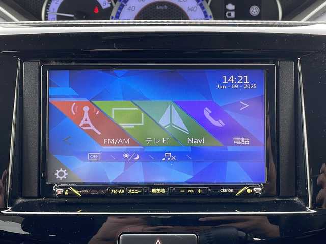 スズキ ソリオ バンディット HV MV Dカメラ ブレーキS 新潟県 2016(平28)年 7.7万km ミッドナイトバイオレットメタリック 社外SDナビ(NX505)/CD/DVD/BT/フルセグテレビ/ETC/衝突被害軽減ブレーキ/レーンキープアシスト/クルーズコントロール/片側パワースライドドア/運転席シートヒーター /スマートキー/プッシュスタート/LEDヘッドライト/オートライト/フォグランプ/純正15インチアルミホイール/社外15インチAW冬タイヤ車載