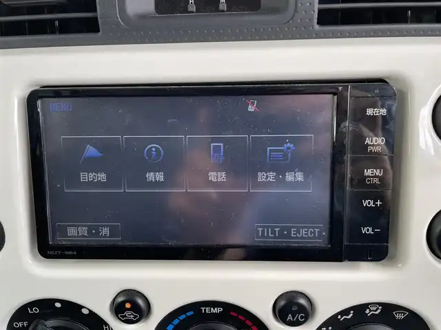 トヨタ ＦＪクルーザー 福島県 2016(平28)年 7.3万km ホワイト 切替4WD/ルーフキャリア/パーキングソナー/純正フロアマット/純正SDナビ/（CD／DVD／Bluetooth/バックカメラ/盗難防止/横滑り防止