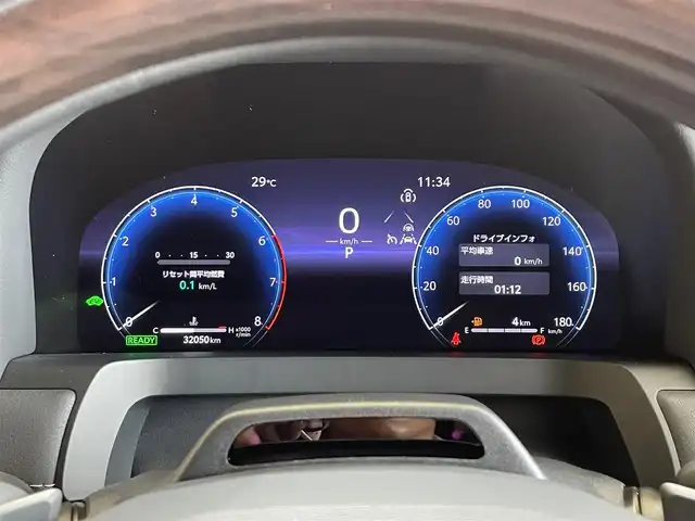 トヨタ アルファードハイブリット Z 岩手県 2023(令5)年 3.2万km プラチナホワイトパールマイカ ４WD/メーカーオプション（リモート機能付きアドバンストパーク/デジタルインナーミラー/ITS Connect/カラーヘッドアップディスプレイ/緊急操舵支援機能/フロントクロストラフィックアラート/レーンチェンジアシスト)/パノラミックビューモニター/三眼LEDヘッドランプ/デュアルパワースライドドア/パワーバックドア/トヨタセーフティセンス/プリクラッシュセーフティ/レーダークルーズコントロール/レーントレーシングアシスト/アダプティブハイビームアシスト/ロードサインアシスト/プロアクティブドライビングアシスト/ドアオープン制御付き安心降車アシスト/エグゼクティブパワーシート（ロングスライド/パワーオットマン/パワーリクライニング/シートヒーター/シートベンチレーション）/ステアリングヒーター/AC100V1500Wアクセサリーコンセント/置くだけ充電/ディスプレイオーディオ/（コネクティッドナビ/フルセグTV/USB/HDMI/Bluetooth/AppleCarPlay/AndroidAuto/ミラキャスト）/ETC2.0