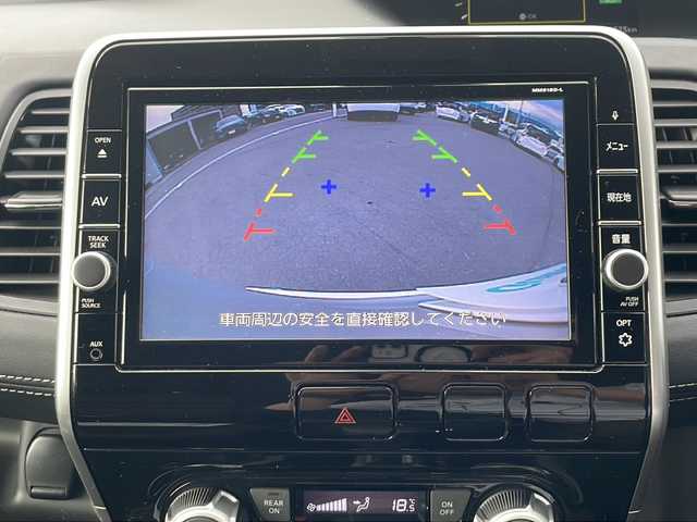 日産 セレナ ハイウェイスター 長野県 2018(平30)年 6.2万km ブリリアントシルバー 純正9インチSDナビ【MM518D-L】/(CD/DVD/BD/フルセグTV/BT)/バックカメラ/ビルトインETC/ドライブレコーダー/革巻きステアリング/ステアリングスイッチ/オートライト/フォグランプ/アイドリングストップ/サンシェード/スマートキー/Pスタート/電動格納ミラー/ドアバイザー/純正15インチAW/純正フロアマット