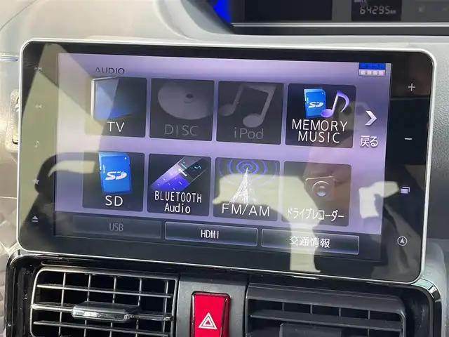 ダイハツ タント カスタム X セレクション 宮崎県 2020(令2)年 6.5万km シャイニングホワイトパール 両側パワースライドドア/純正メモリーナビ(Bluetooth/CD/DVD)/フルセグテレビ/バックカメラ/全周囲カメラ/アイドリングストップ/ドライブレコーダー/LEDヘッドライト/オートライト/純正フロアマット/シートヒーター/純正アルミホイール/横滑り防止装置/衝突軽減システム/カーテンエアバッグ/スマートキー/プッシュスタート/ステアリングスイッチ/ABS