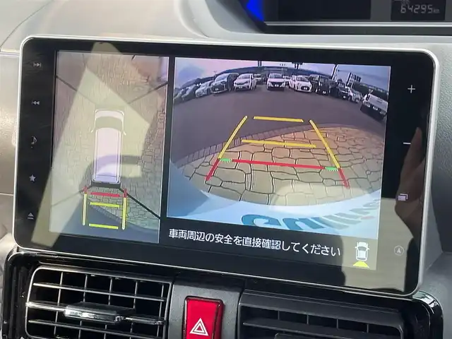 ダイハツ タント カスタム X セレクション 宮崎県 2020(令2)年 6.5万km シャイニングホワイトパール 両側パワースライドドア/純正メモリーナビ(Bluetooth/CD/DVD)/フルセグテレビ/バックカメラ/全周囲カメラ/アイドリングストップ/ドライブレコーダー/LEDヘッドライト/オートライト/純正フロアマット/シートヒーター/純正アルミホイール/横滑り防止装置/衝突軽減システム/カーテンエアバッグ/スマートキー/プッシュスタート/ステアリングスイッチ/ABS