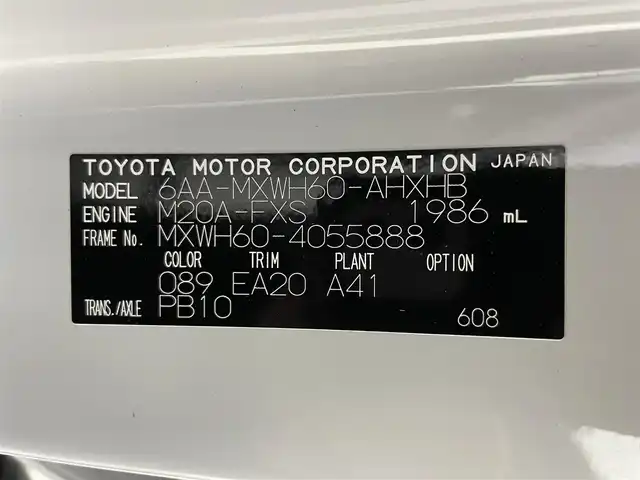 トヨタ プリウス Z 大阪府 2023(令5)年 1.1万km プラチナホワイトパールマイカ 純正ナビ/衝突被害軽減/ＢＳＭ/３６０度カメラ/ＡＣＣ/ドラレコ前後/電動リアゲート/ＥＴＣ/レーンアシスト　/コーナーセンサー/シートヒーター/シートエアコン/オートハイビーム/ＬＥＤオートライト
