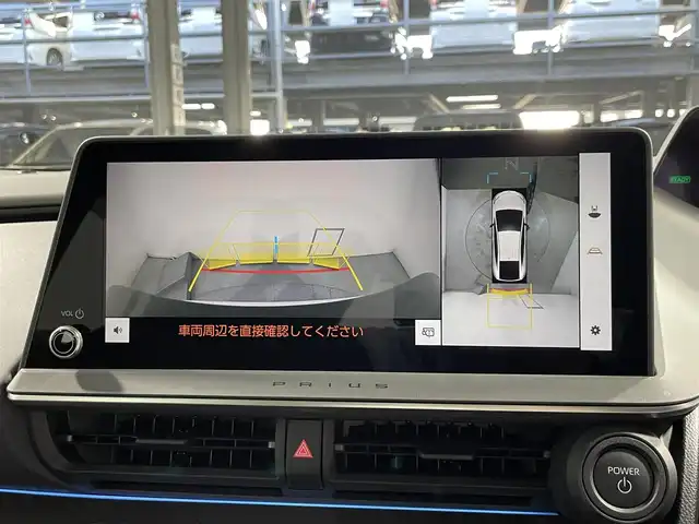 トヨタ プリウス Z 大阪府 2023(令5)年 1.1万km プラチナホワイトパールマイカ 純正ナビ/衝突被害軽減/ＢＳＭ/３６０度カメラ/ＡＣＣ/ドラレコ前後/電動リアゲート/ＥＴＣ/レーンアシスト　/コーナーセンサー/シートヒーター/シートエアコン/オートハイビーム/ＬＥＤオートライト