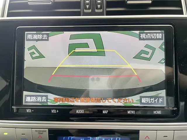 トヨタ ランドクルーザー プラド TX Lパッケージ 鹿児島県 2021(令3)年 4万km ブラック 禁煙　/純正ナビ（CD/DVD/Bluetooth/フルセグTV）　/サンルーフ　/トヨタセーフティセンス　/追従型クルーズコントロール　/前席パワーシート　/バックカメラ　/前席シートヒーター　/前席シートベンチレーション　/LEDヘッドライト　/オートライト/オートマチックハイビーム/前方ドライブレコーダー/ETC　/フロアマット/モデリスタアルミホイール