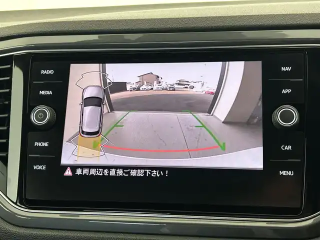 フォルクスワーゲン Ｔ－ロック TDI スポーツ 岐阜県 2021(令3)年 2.8万km ピュアホワイト Volkswagen純正インフォメイテントシステム/　SSDナビゲーション/　Bluetooth　Applecarplay　FM AM/Volkswagenオールインセーフティ/　プリクラッシュブレーキシステム/　ハイビームアシスト/　リアビューカメラ/　アダプティブクルーズコントロール/　トラフィックアラート/　レーンキープアシスト/　ブラインドスポットディティクション/　ポストコリジョンブレーキ/　エマージェンシーストップシグナル/LEDヘッドライト/ETC2.0車載器