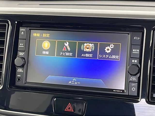日産 デイズ ルークス X Vセレクション 新潟県 2020(令2)年 2.8万km ホワイトソリッド/プレミアムオリーブM ワンオーナー/純正メーカーOPナビ（型式：MJ119D-W）/・AM/FM/CD/Bluetooth/フルセグ/衝突被害軽減システム/両側パワースライドドア/純正フロアマット（助手席無し）/純正14インチAW夏タイヤ/ハロゲンヘッドライト/ABS/横滑り防止機能/前後コーナーセンサー/スペアキー/保証書/取扱説明書