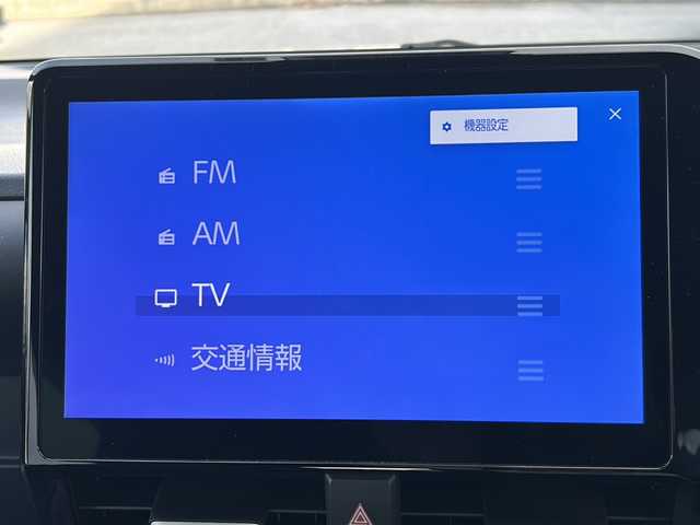 トヨタ ノア S－Z 沖縄県 2022(令4)年 2.6万km ホワイトパールクリスタルシャイン １０．５インチディスプレイオーディオ/（ＡＭ／ＦＭ／ＣＤ／ＤＶＤ／ＢＴ）/フルセグＴＶ/バックモニター/衝突軽減/両側パワスラ/シートヒーター/クルコン/ＥＴＣ/ハーフレザー/純正１７ＡＷ/スマートキー/コーナーセンサー/オートライト