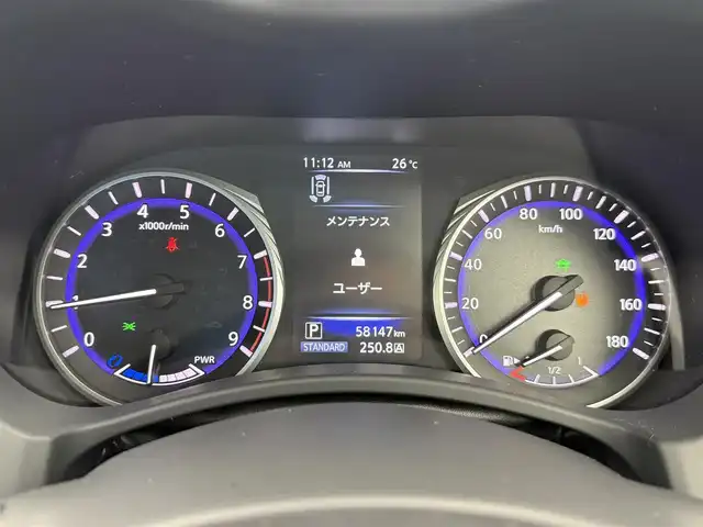 日産 スカイライン ハイブリッド 350GT Type SP 愛知県 2014(平26)年 5.9万km ガーネットブラック 衝突軽減ブレーキ/アダプティブクルーズコントロール/ＨＫＳマフラー/メーカーナビ/　（フルセグＴＶ／ＣＤ／ＤＶＤ／ＢＴ）/ＥＴＣ/アラウンドビュー/ＴＶキャンセラー/本革電動シート/パドルシフト/スマートキー×２/純正１９インチアルミ