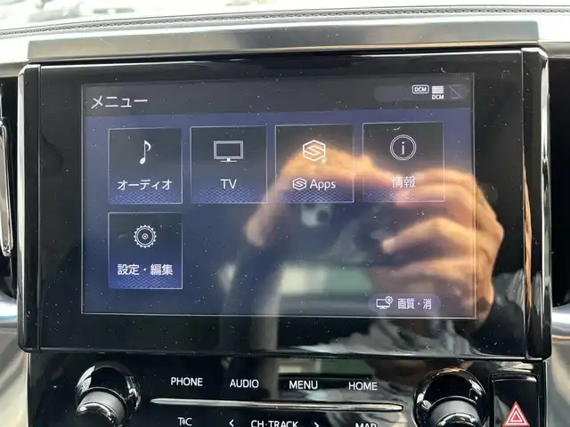 トヨタ アルファード S Cパッケージ 福岡県 2023(令5)年 5万km 黒 ツインルームルーフ/純正ナビ（フルセグ・CD・AM・FM・Bluetooth）/クルーズコントロール/純正後席モニター/シートヒーター/ステアリングヒーター/ブラインドスポットモニター/クリアランスソナー/両側パワースライドドア/バックカメラ/プッシュスタート/ETC