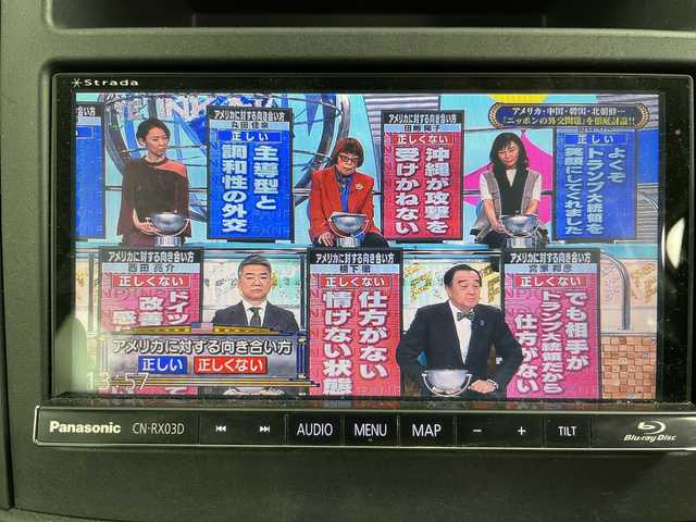 スバル インプレッサ ＸＶ 2．0i－L アイサイト 道央・札幌 2017(平29)年 8.8万km クリスタルホワイトP ・4WD/アイサイト/・プリクラッシュセーフティ/・社外SDナビ/・CD/DVD/BD/SD/USB/フルセグTV/・Bluetooth接続/・前方ドライブレコーダー/・レーダークルーズコントロール/・ブラインドスポットモニター/・レーンキープアシスト/SRH/・MTモード付AT/パドルシフト/・LEDオートライト/フォグランプ/・ヒルディセントコントロール/・X-MODE/・電動格納ミラー/ウィンカーミラー/・スマートキー/スペアキー/・ドアバイザー/純正フロアマット