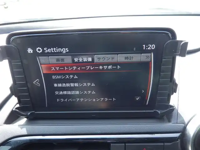 マツダ ロードスター S スペシャルパッケージ 千葉県 2019(令1)年 5万km ソウルレッドクリスタルM スマートシティブレーキサポート/ブラインドスポットモニタリング/クルーズコントロール/純正SDナビ/【Bluetooth接続】/革巻きステアリング/ステアリングスイッチ/パドルシフト/ドライブレコーダー/LEDヘッドライト/リアコーナーセンサー/純正16インチアルミホイル/アドバンストキーレスエントリー