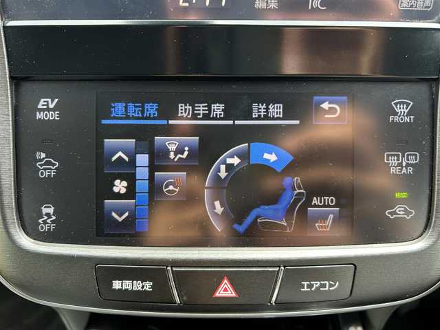 トヨタ クラウン ハイブリッド アスリートS J－フロンティア 愛媛県 2017(平29)年 8.3万km ホワイトパールクリスタルシャイン 純正ナビ(フルセグTV/DVD/Blu-ray/Bluetooth)/レーダークルーズコントロール/バックカメラ/ETC/シートヒーター/ステアリングヒーター/パワーシート/ハーフレザーシート/前後コーナーセンサー/純正アルミホイール/純正ドアバイザー/フロアマット/LEDヘッドライト/フォグランプ/オートライト/レーンキープアシスト/横滑り防止装置/盗難防止装置/衝突軽減装置/カーテンエアバッグ/ABS