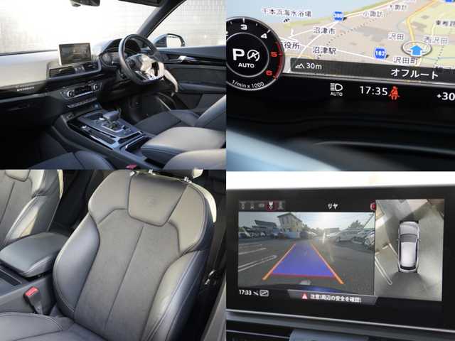 アウディ Ｑ５ Sライン コンペティション 静岡県 2020(令2)年 3.1万km 青Ｍ ２５０台限定モデル/ナバーラブルーメタリックLX5H/Sラインパッケージ（Sライン バンパー、スポーツサスペンション、エクステリアSライン ロゴ、ドアシルトリムSライン ロゴ、アルカンターラ／レザーSライン ロゴ、ヘッドライニングブラック、ステアリングホイールSライン エンブレム、ステンレススチールフットペダル、マルチカラーアンビエントライティング）/アシスタンスパッケージ（アウディプレセンス リア、アウディサイドアシスト、バーチャルコックピット）/マトリクスLEDヘッドライトパッケージ（マトリクスLEDヘッドライト、ダイナミックターンインジケーター、ヘッドライトウオッシャー）/プライバシーガラス/アコースティックガラス（フロントサイド）/シートヒーター（フロント、リア）/ブラックスタイリングパッケージ/アウディスポーツ アルミホイール（5アームローターデザイン／グロスブラック／8J×20）/255/45R20タイヤ/コントラストペイント（マンハッタングレーメタリック）/デコラティブパネル（ピアノブラック）/ステアリングホイール（3スポークレザー／マルチファンクション／フラットボトム）