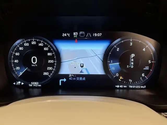 ボルボ ＸＣ６０ D4 AWD モーメンタム 岡山県 2018(平30)年 5.4万km デニムブルーメタリック 純正SENSUSナビ/360°カメラ/アップルカープレイ/アンドロイドオート/USB/フルセグTV/Bluetooth/ブレーキAH/オートワイパー/レザーシート（ブロンド）/パワーシート/オートエアコン/パワーテールゲート/ACC/CitySefety/LaneKeepingAid/RoadSignInformation/DriverAleart/ドライブモード/ドラレコ（F/R）/ETC