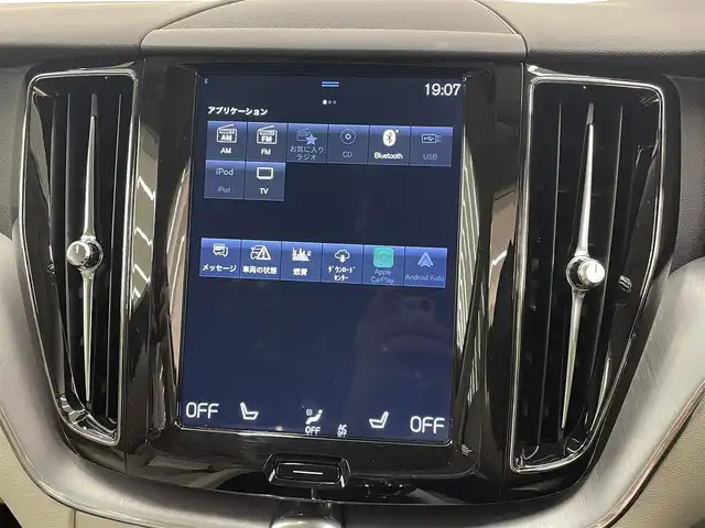 ボルボ ＸＣ６０ D4 AWD モーメンタム 岡山県 2018(平30)年 5.4万km デニムブルーメタリック 純正SENSUSナビ/360°カメラ/アップルカープレイ/アンドロイドオート/USB/フルセグTV/Bluetooth/ブレーキAH/オートワイパー/レザーシート（ブロンド）/パワーシート/オートエアコン/パワーテールゲート/ACC/CitySefety/LaneKeepingAid/RoadSignInformation/DriverAleart/ドライブモード/ドラレコ（F/R）/ETC
