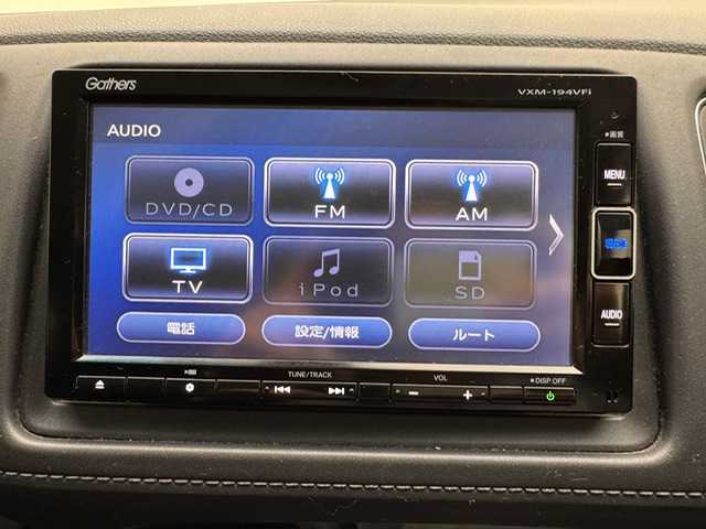 ホンダ ヴェゼル X ホンダセンシング 兵庫県 2019(平31)年 9.5万km クリスタルブラックパール 純正メモリナビ/フルセグ CD DVD BT MSV/レーダークルーズコントロール/衝突軽減ブレーキ/LKA/ビルトインETC/バックカメラ/社外19インチアルミホイール/LEDヘッドライト/フォグライト/オートライト/スマートキー/スペアキー/純正アルミサマータイヤ付き積み込み