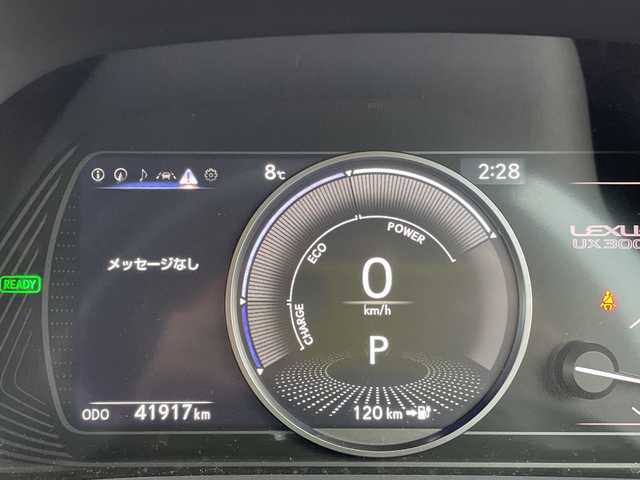 レクサス ＵＸ 300e バージョンC 石川県 2021(令3)年 4.2万km グラファイトブラックガラスフレーク 純正ナビ　フルセグＴＶ　バックカメラ　ＬＥＤヘッドライト　マークレビンソン　革シート　シートヒーター＆クーラー　レクサスセーフティ　レーダークルーズ　純正アルミ　ＥＴＣ２．０　ドラレコ　保証書